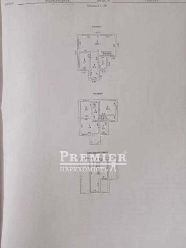 Продається Будинок дача, Тираспольское шосе, м.Одеса изображение 19