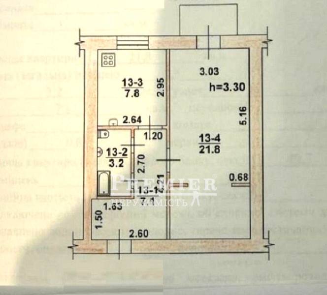 Продается 2-комнатная квартира, Балтская дорога, г.Одесса изображение 12