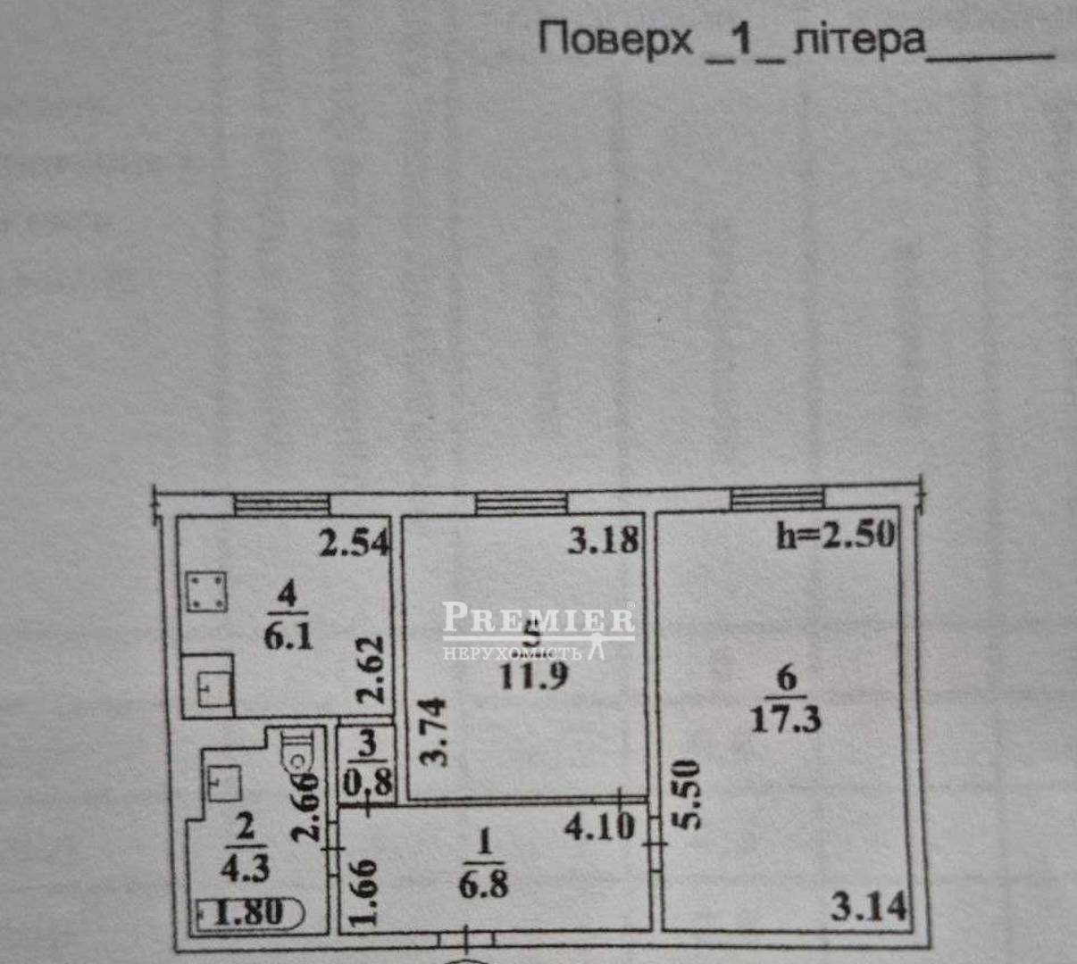 Продається 2кімнатна квартира, Бреуса Якова вул., м.Одеса изображение 10