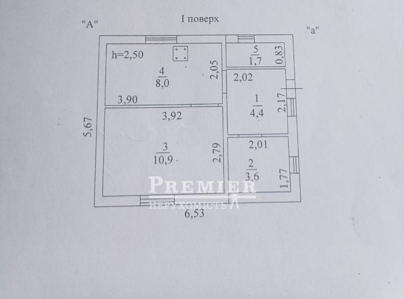 Продається Будинок дача, Боровського вул., м.Одеса изображение 11