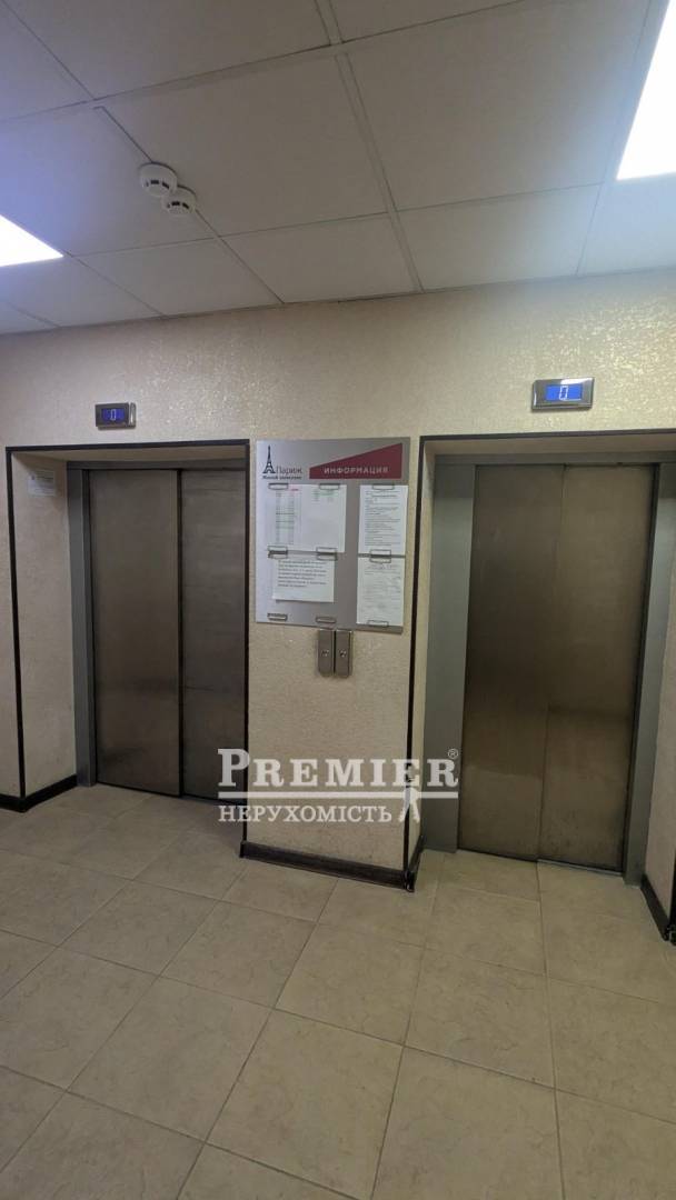 Продається 2кімнатна квартира, Удільний пров., м.Одеса изображение 17