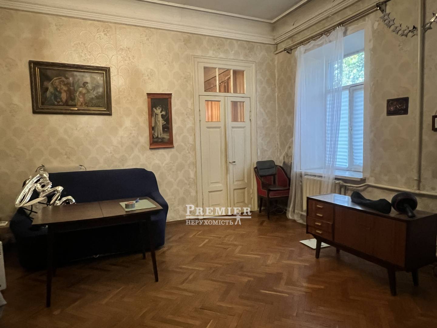 Продається 4кімнатна квартира, Чернишевського вул., м.Одеса изображение 1