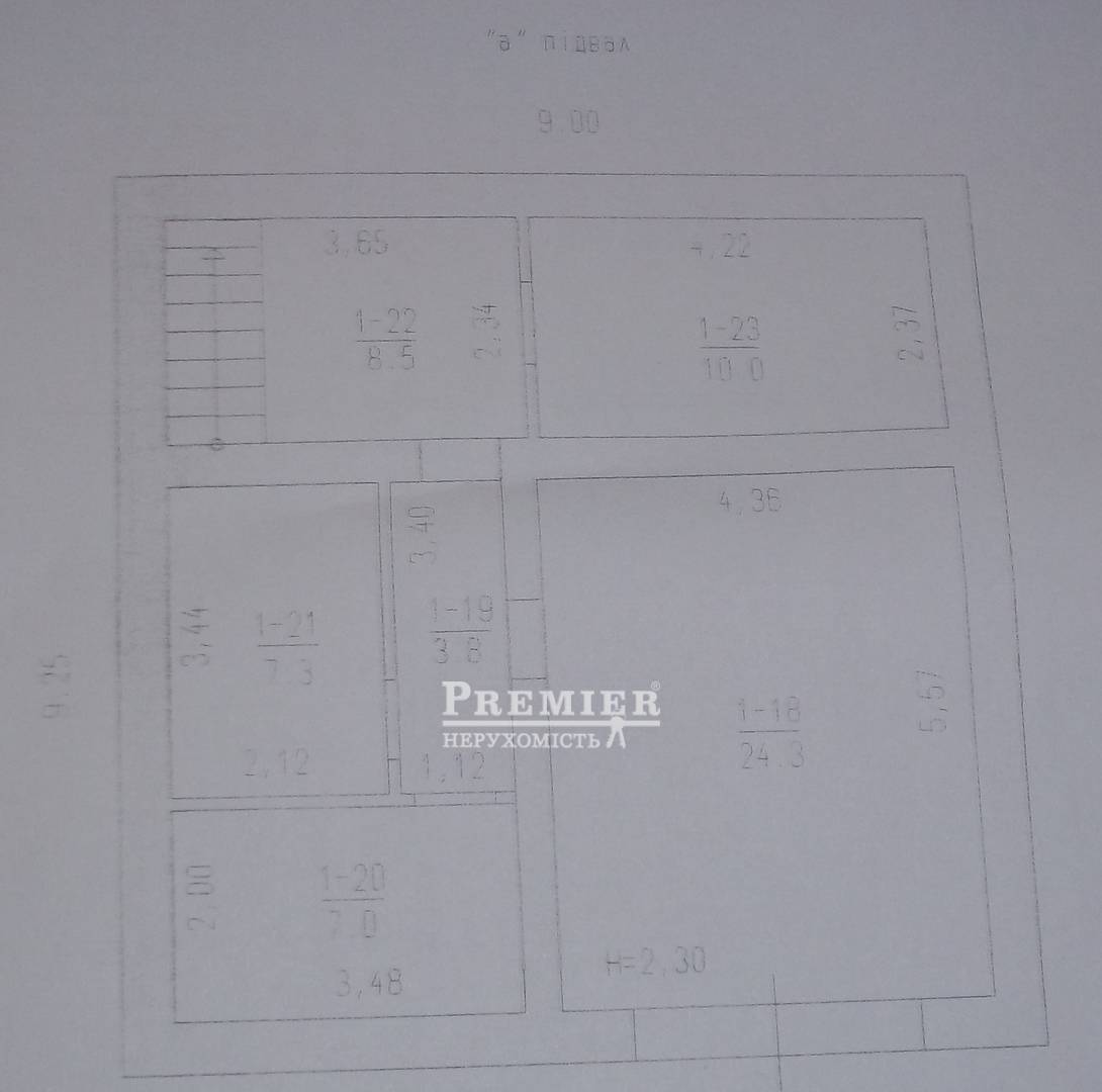Продается Дом дача, Вишнёвый сад ул., Сухой Лиман изображение 3