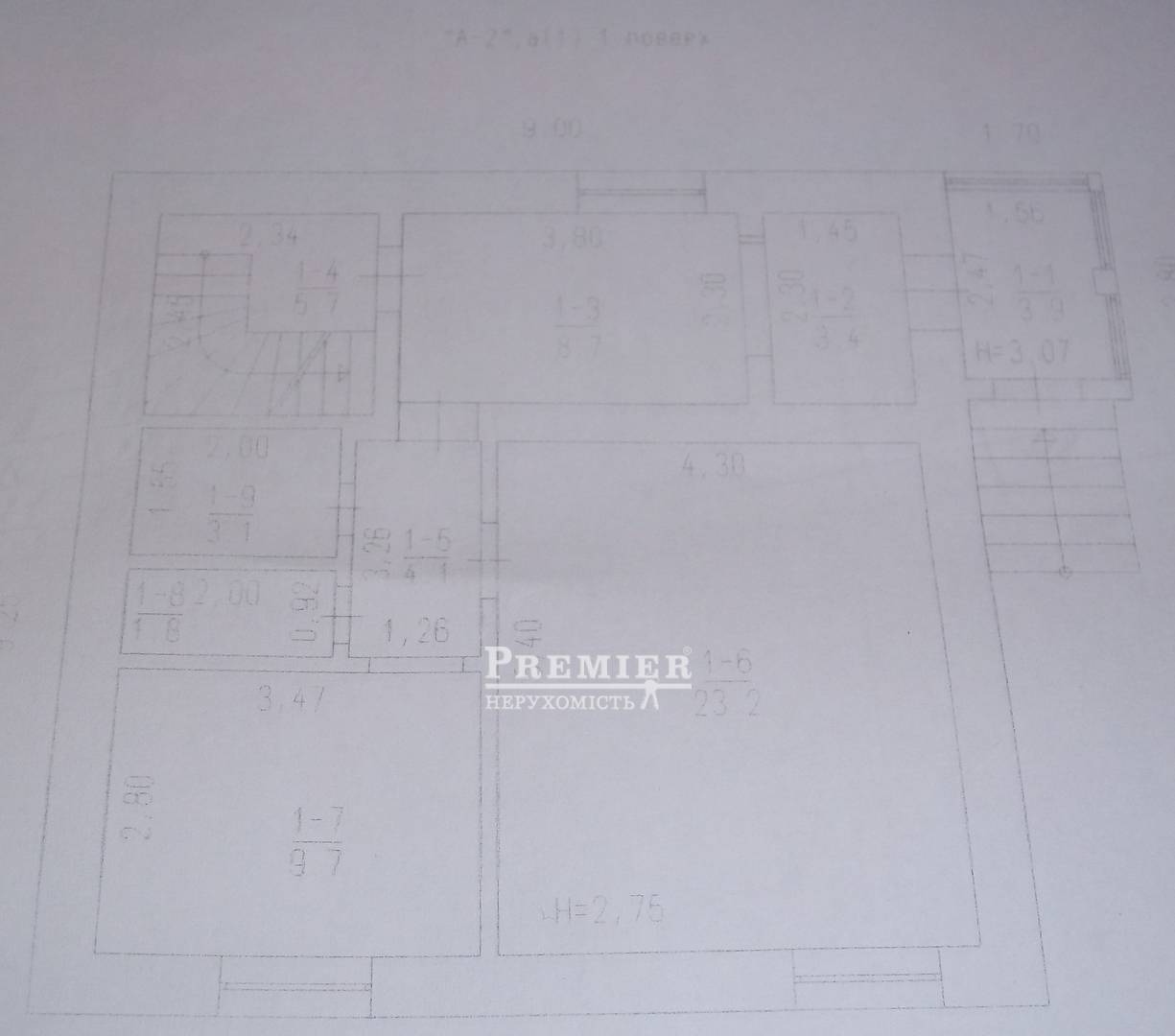 Продается Дом дача, Вишнёвый сад ул., Сухой Лиман изображение 4