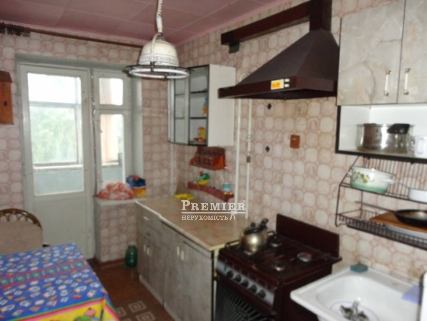 Продается 1-комнатная квартира, Левитана ул., г.Одесса изображение 3