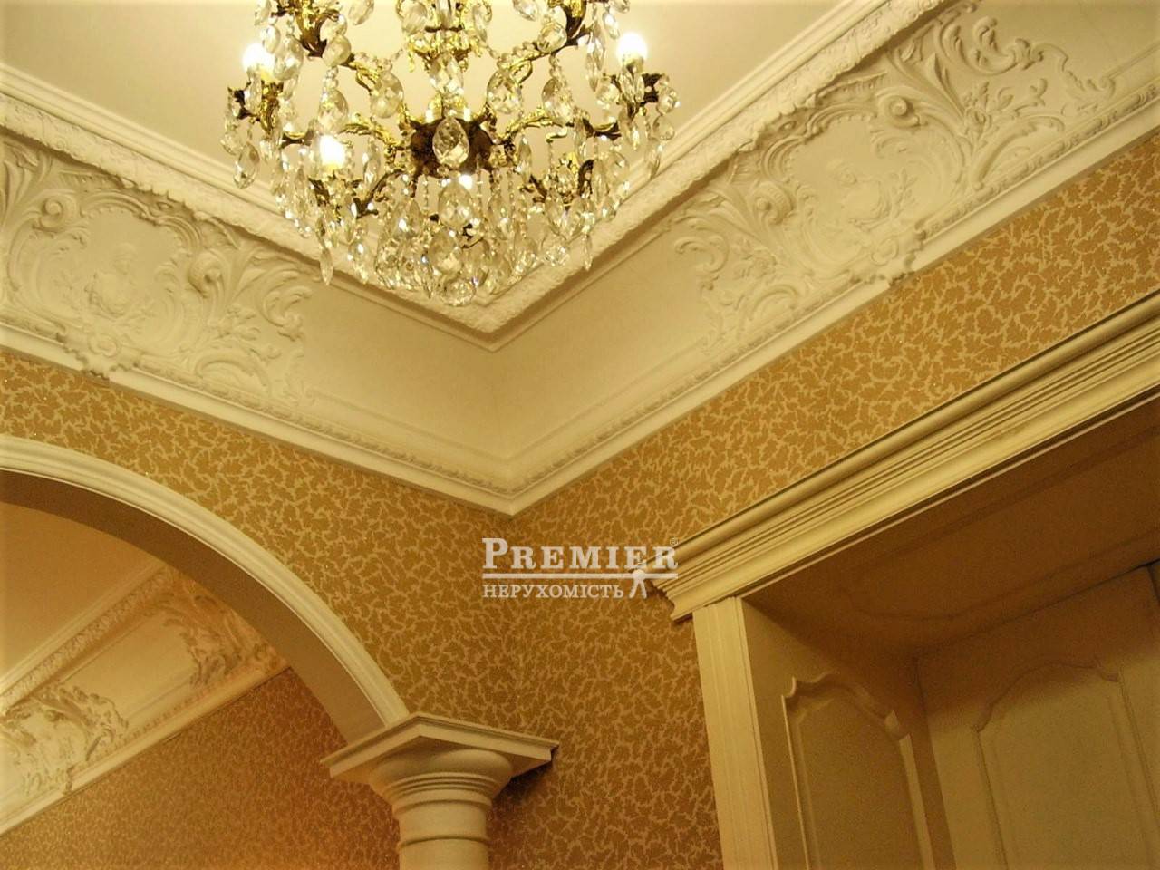 Продается 5-комнатная квартира, Троицкая ул. , г.Одесса изображение 5