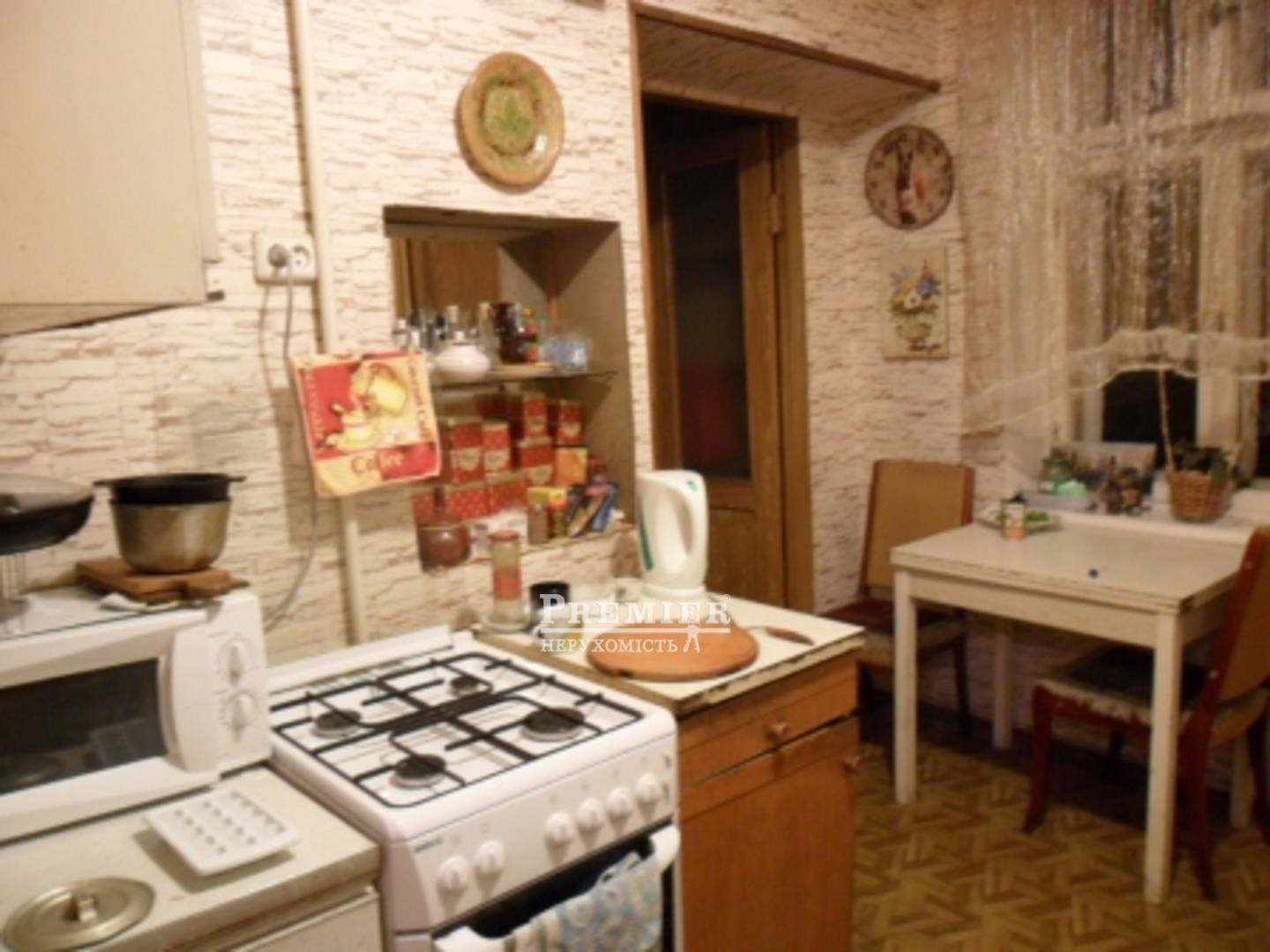 Продається 3кімнатна квартира, Південна вул., м.Одеса изображение 2