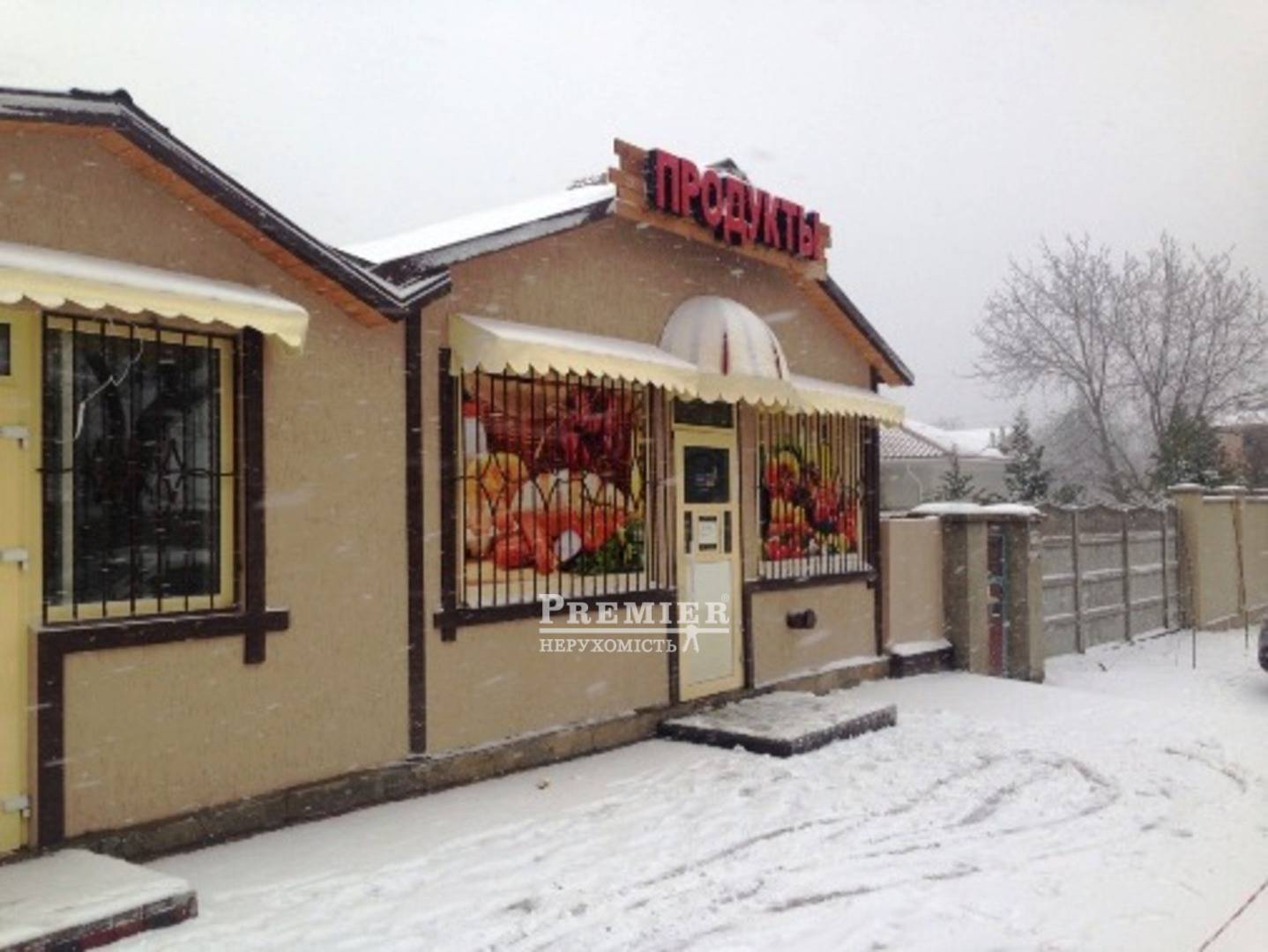 Продается Магазин, супермаркет, Донского Дмитрия ул., г.Одесса изображение 1