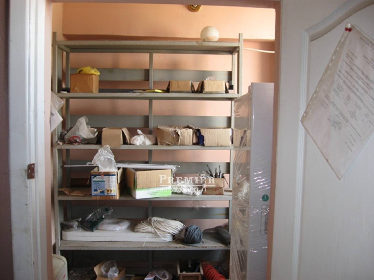 Продается Складские помещения, Колхозная ул., Дачное изображение 4