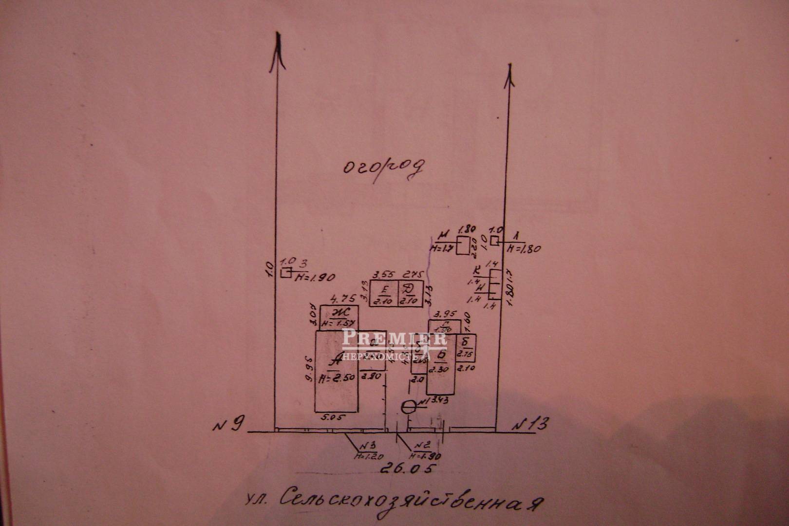 Продается Дом дача, Сельскохозяйственная ул., Александровка изображение 1