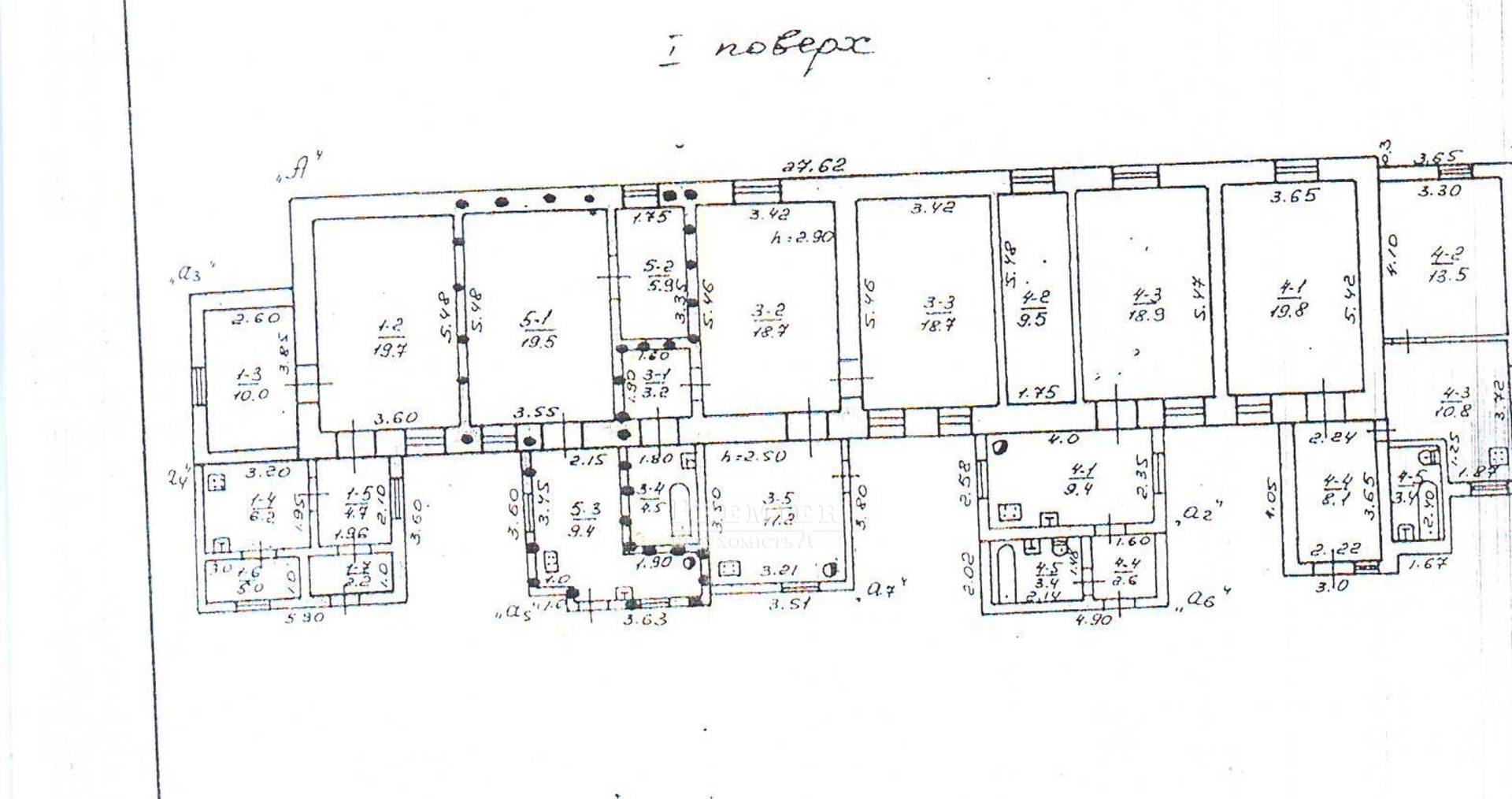 Продается Дом дача, Геллера Ефима (Октябрьской революции) ул., г.Одесса изображение 2