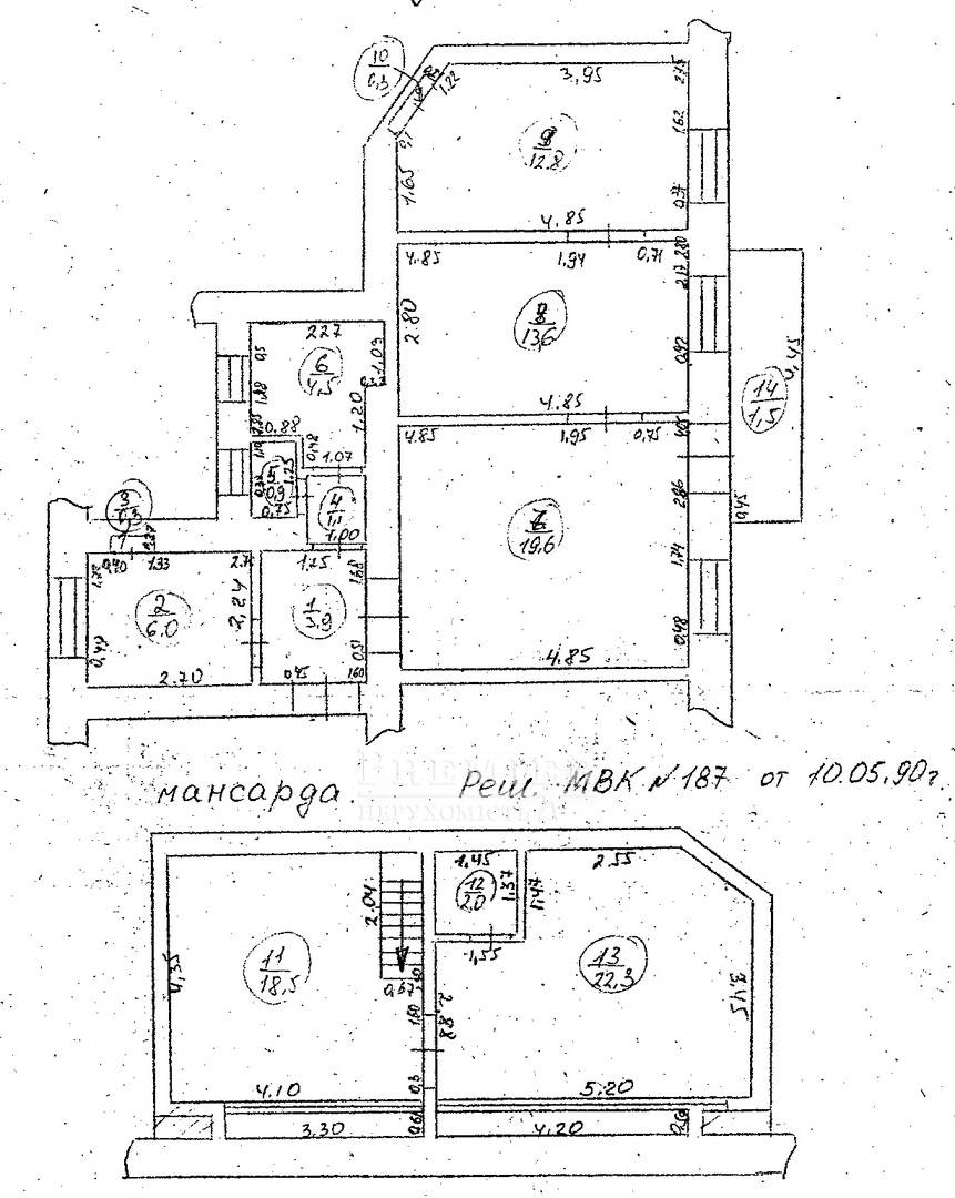 Продается 4-комнатная квартира, Канатная ул. , г.Одесса изображение 2