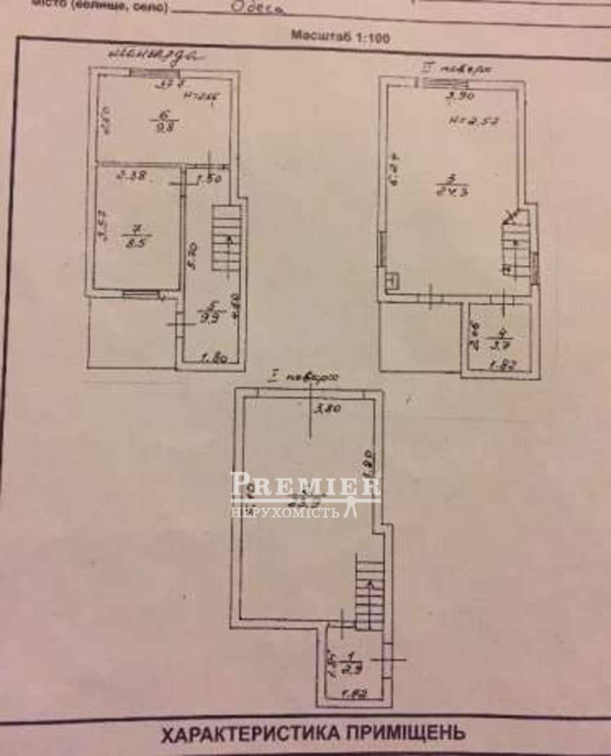 Продається 2кімнатна квартира, Макарова вул., м.Одеса изображение 9