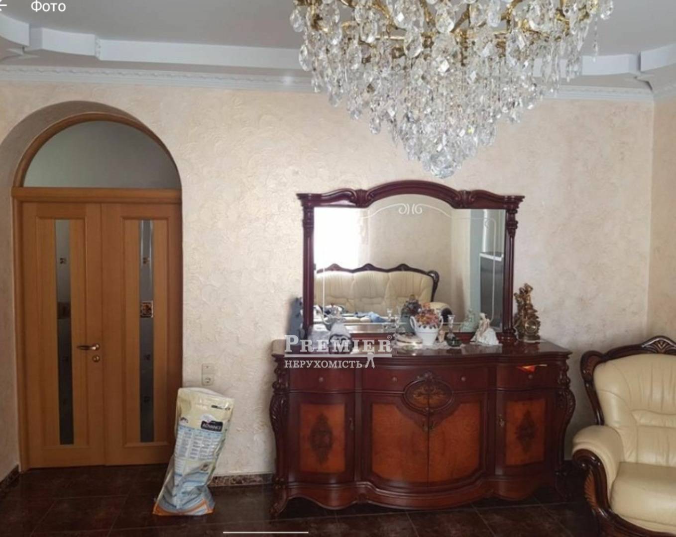 Продається Будинок дача, Костанді вул., м.Одеса изображение 7