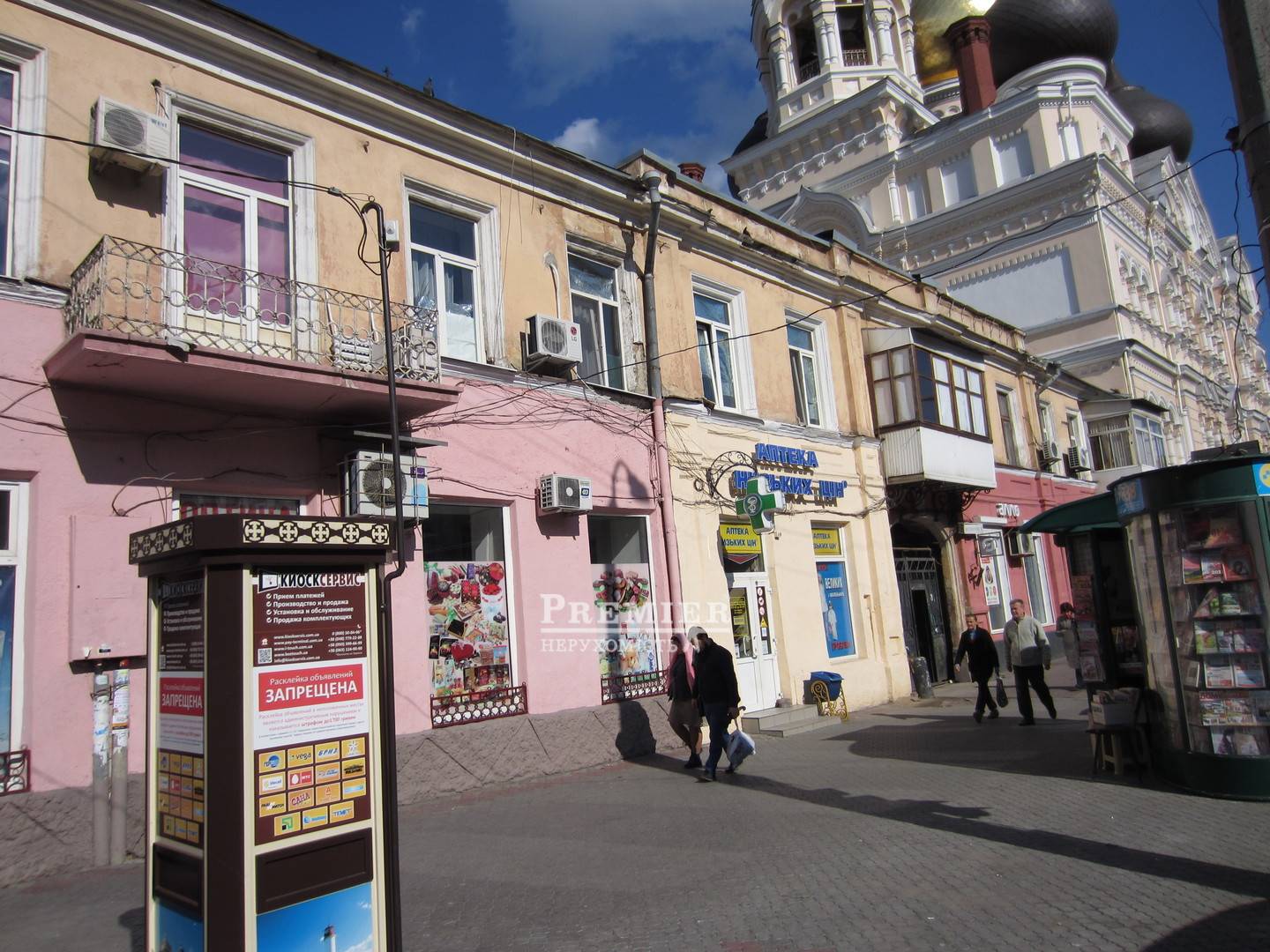 Продается 4-комнатная квартира, Пантелеймоновская ул. , г.Одесса изображение 14