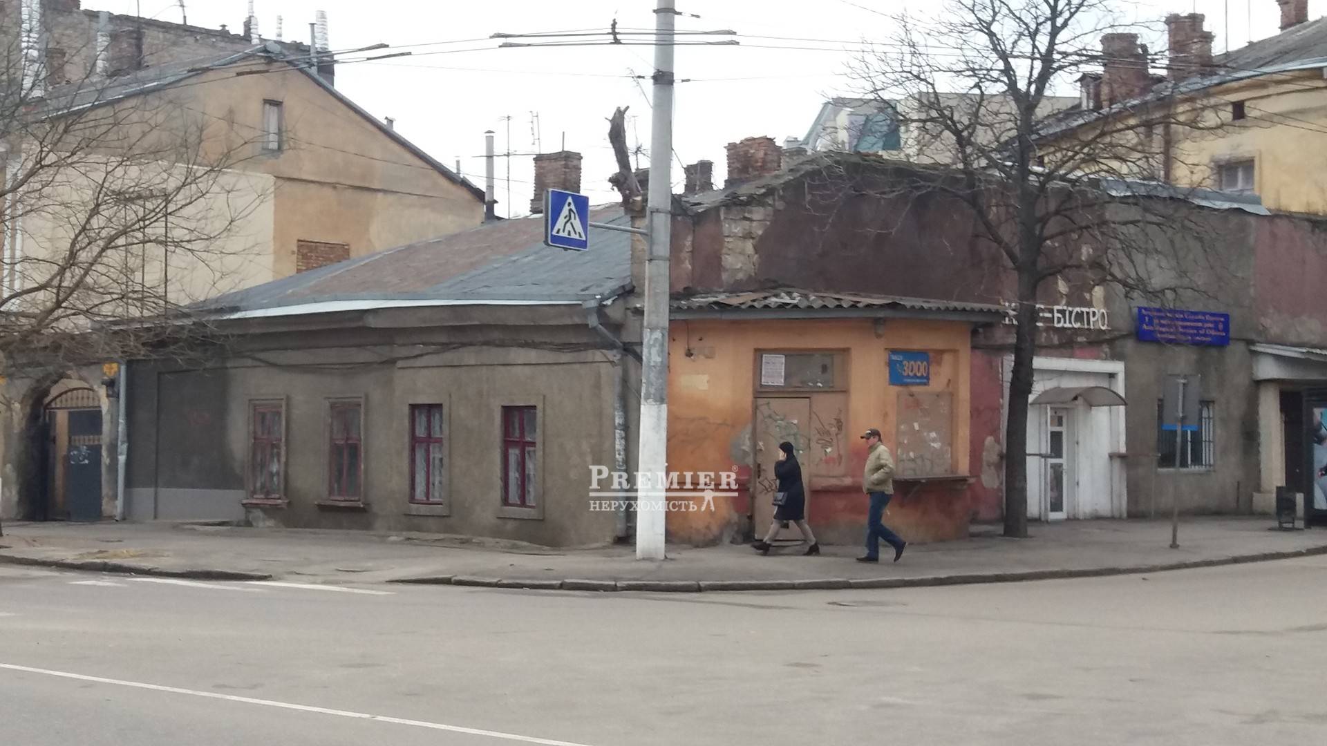 Продается 1-комнатная квартира, Дегтярная ул. , г.Одесса изображение 1