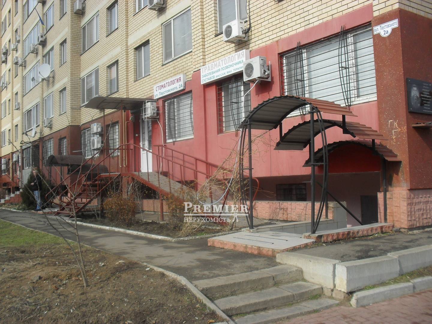Продается Под любой вид деятельности, 28 бригады ул. (Паустовского ул.), г.Одесса изображение 12