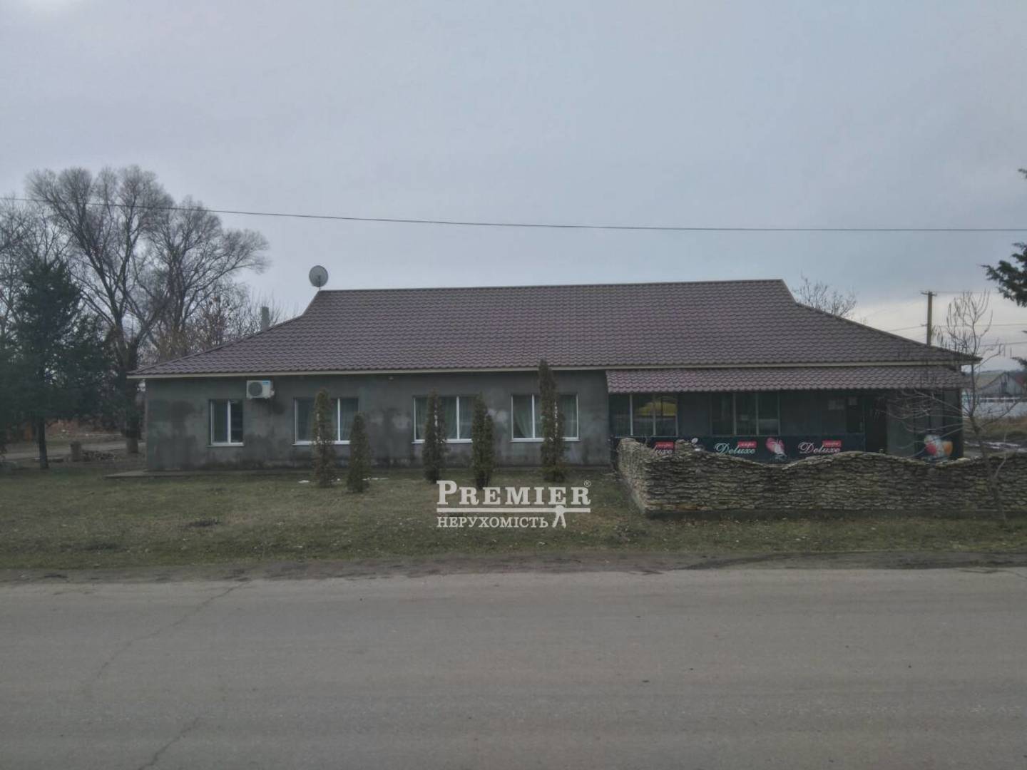 Продается Бар, кафе, ресторан, Соборности ул., Барабой изображение 1