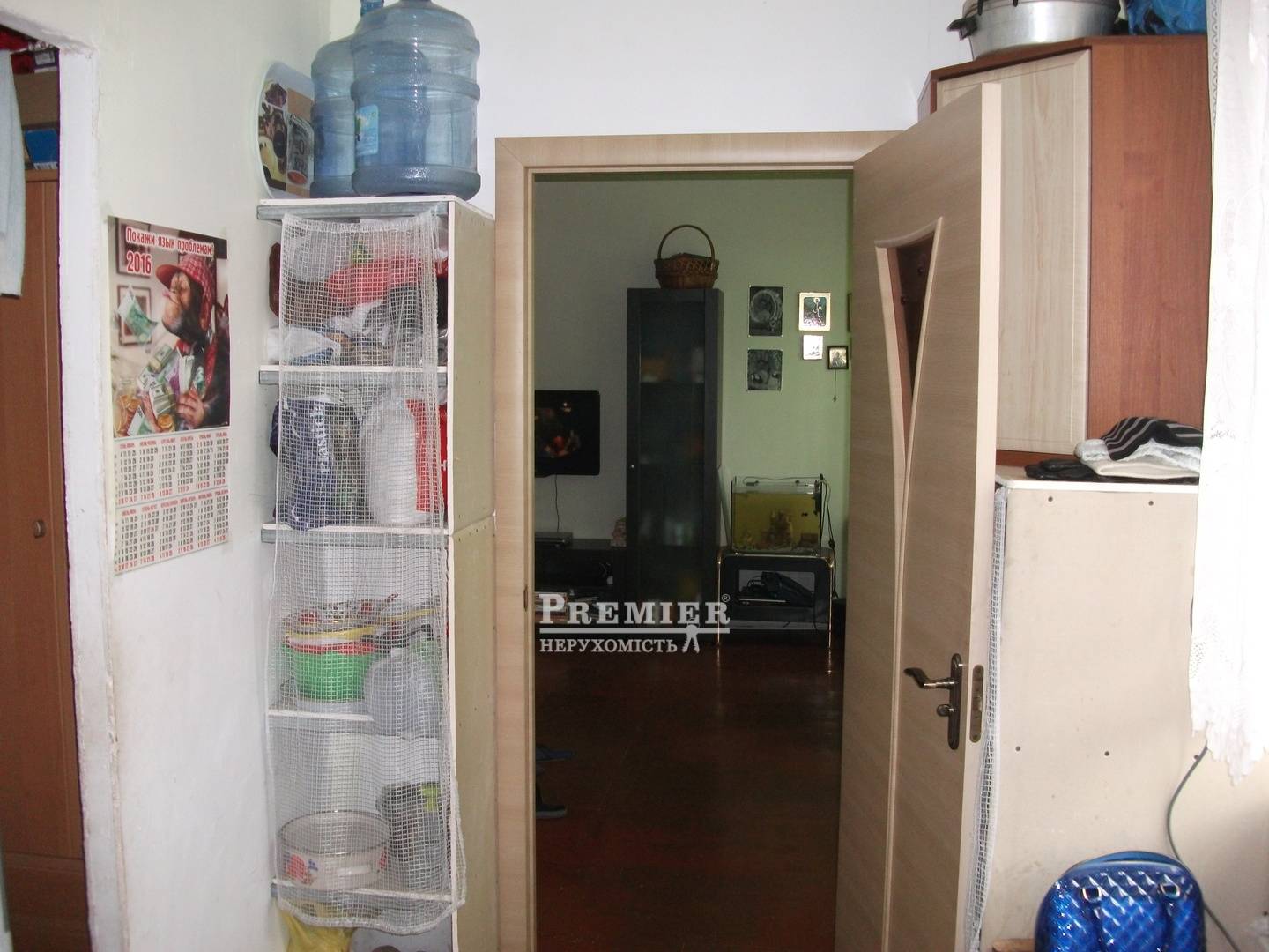 Продается 2-комнатная квартира, Болгарская ул. , г.Одесса изображение 3