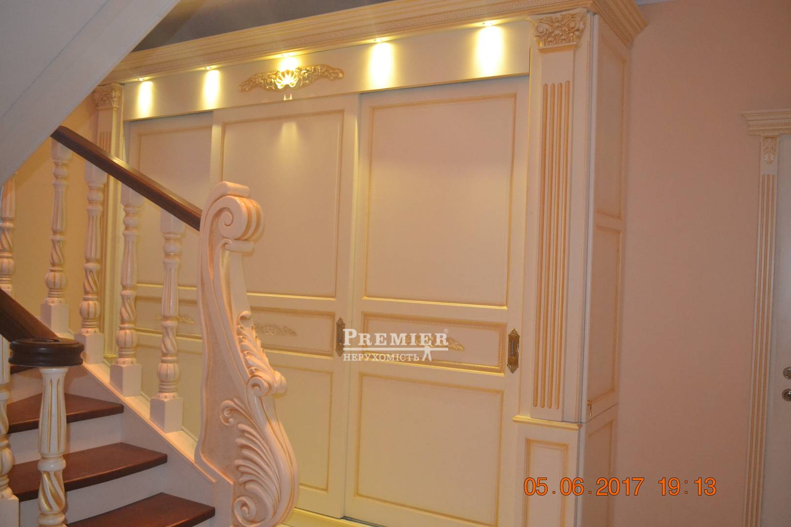 Продается Дом дача, Лысенко ул., Усатово изображение 12