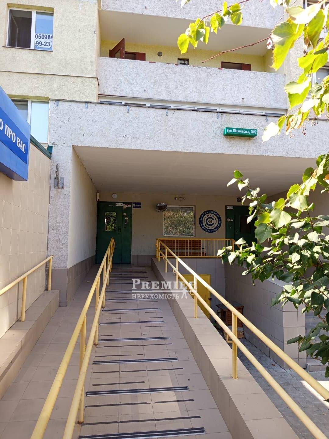 Продается 2-комнатная квартира, Пишоновская ул., г.Одесса изображение 8