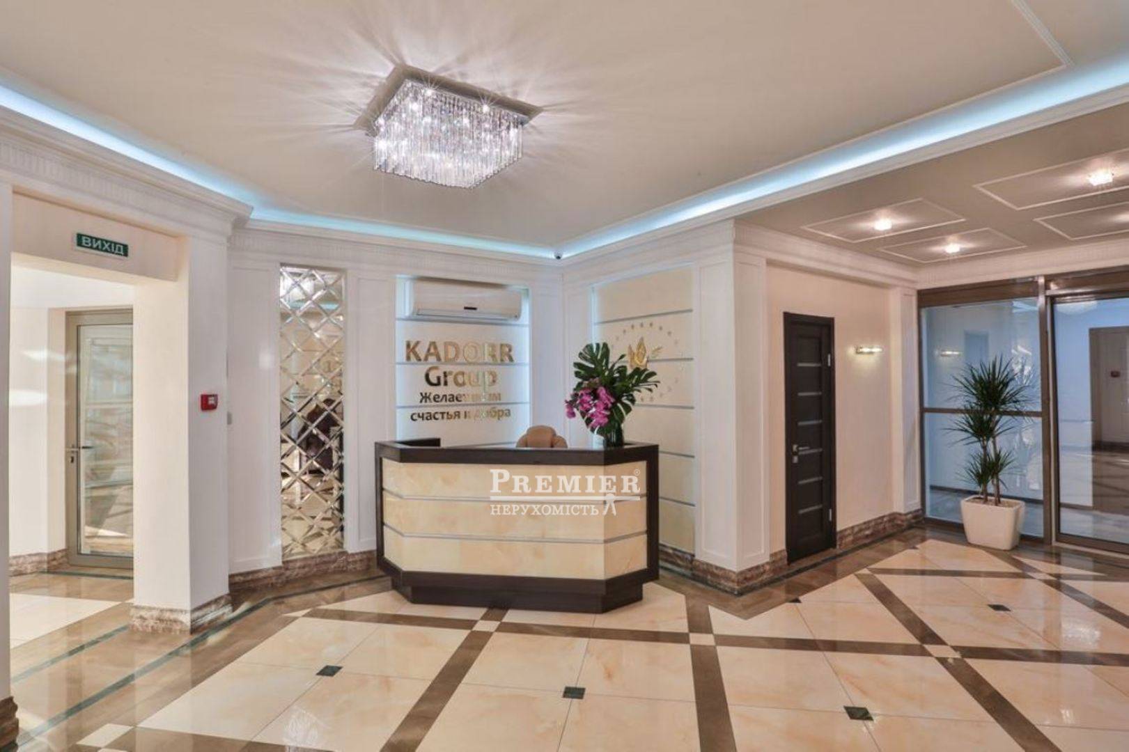 Продается 2-комнатная квартира, Гагаринское плато, г.Одесса изображение 3