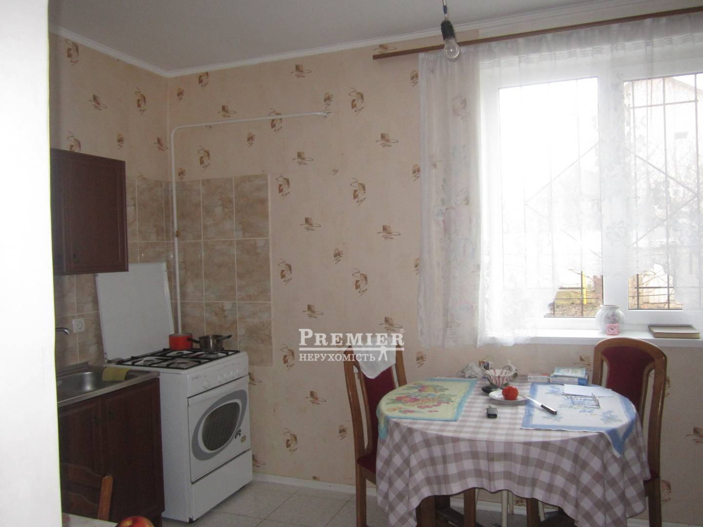 Продается Дом дача, Кирова ул., Овидиополь изображение 2
