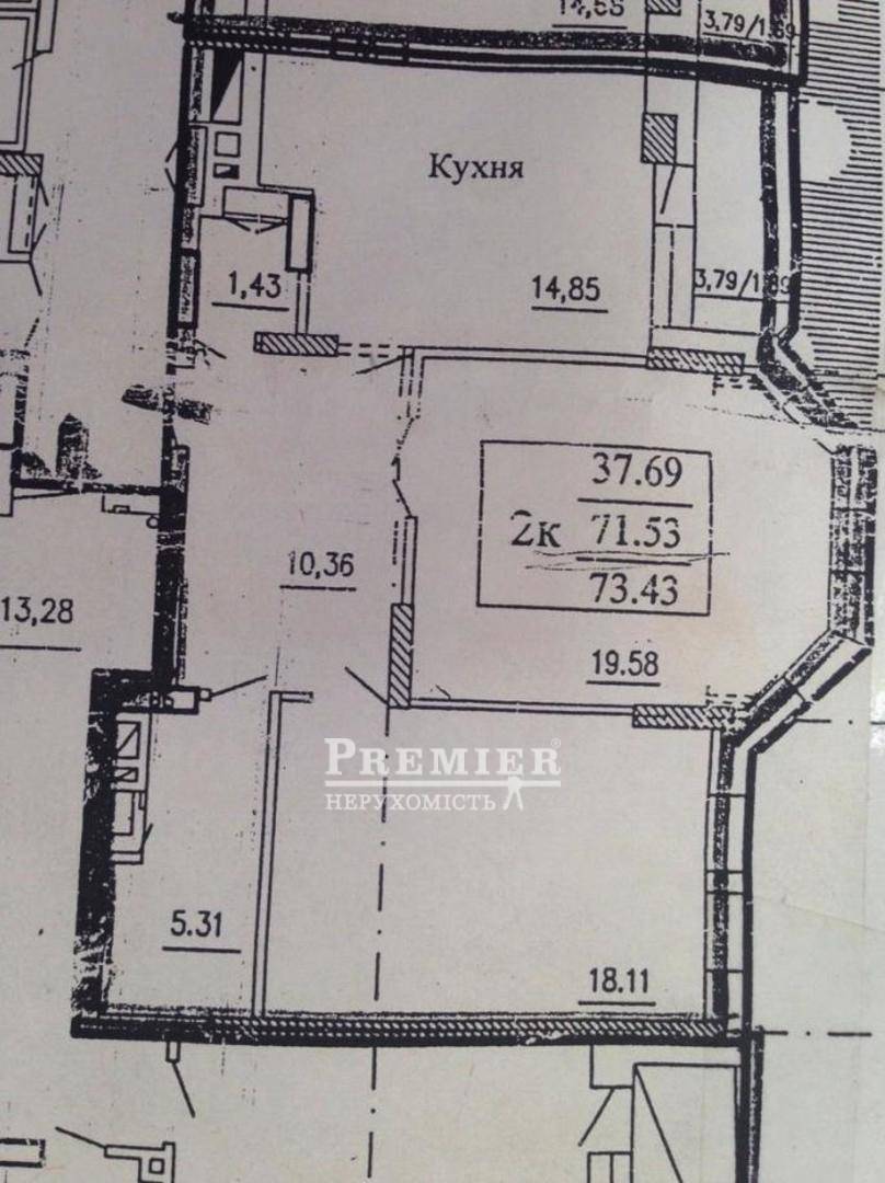 Продается 2-комнатная квартира, Парусная (Героев Сталинграда) ул., Черноморск изображение 9