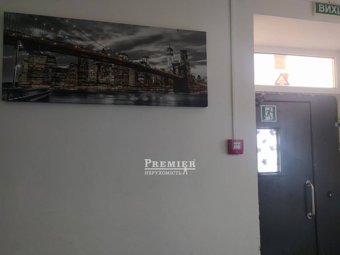 Продается 1-комнатная квартира, Парусная (Героев Сталинграда) ул., Черноморск изображение 8