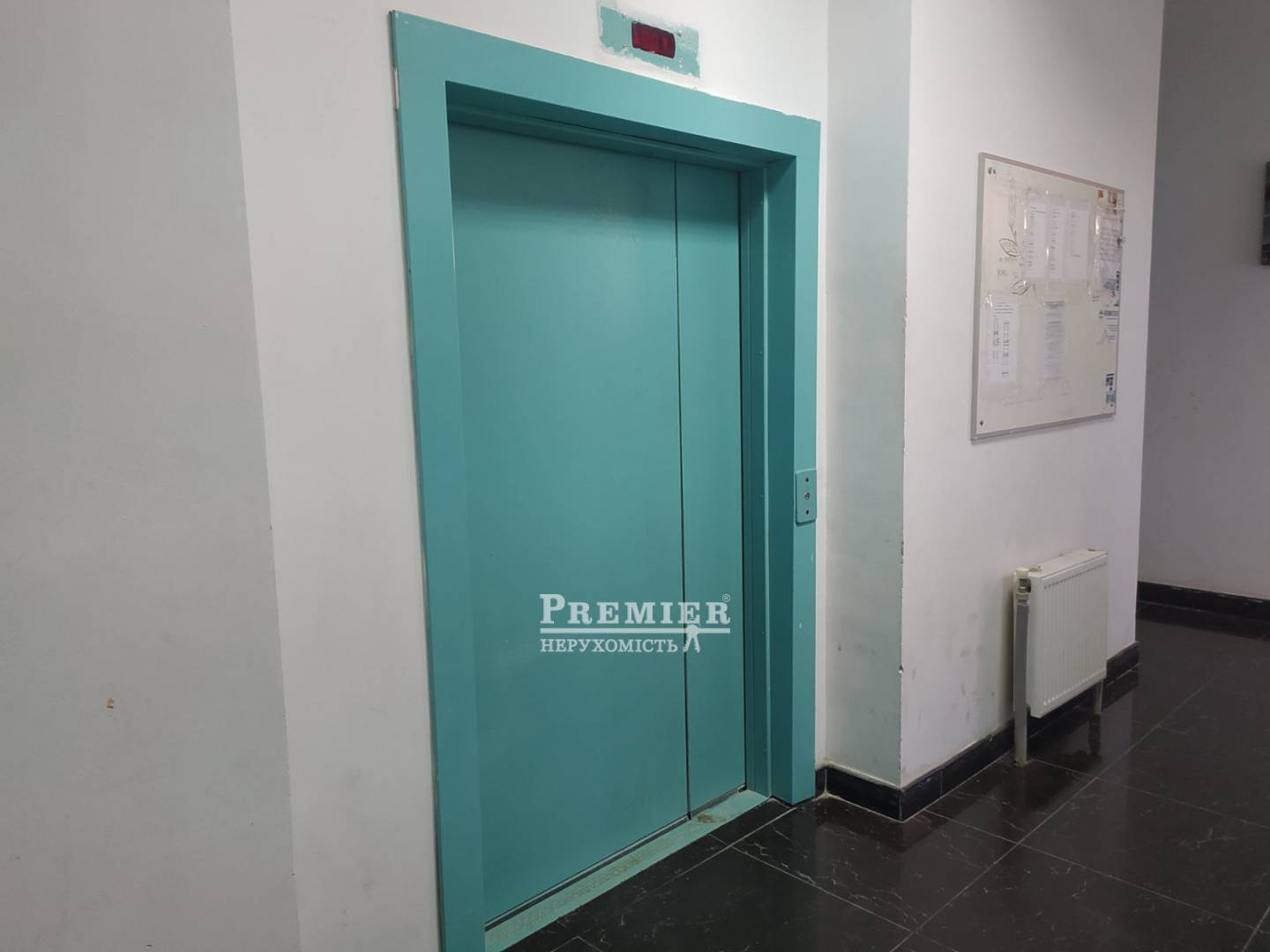 Продается 1-комнатная квартира, Парусная (Героев Сталинграда) ул., Черноморск изображение 9