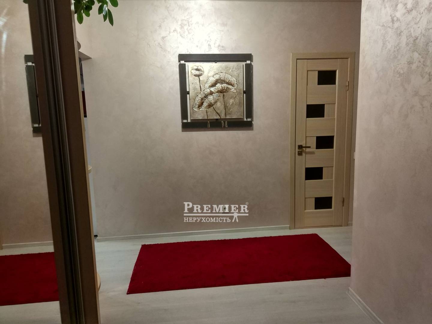 Продается 2-комнатная квартира, , г.Одесса изображение 6