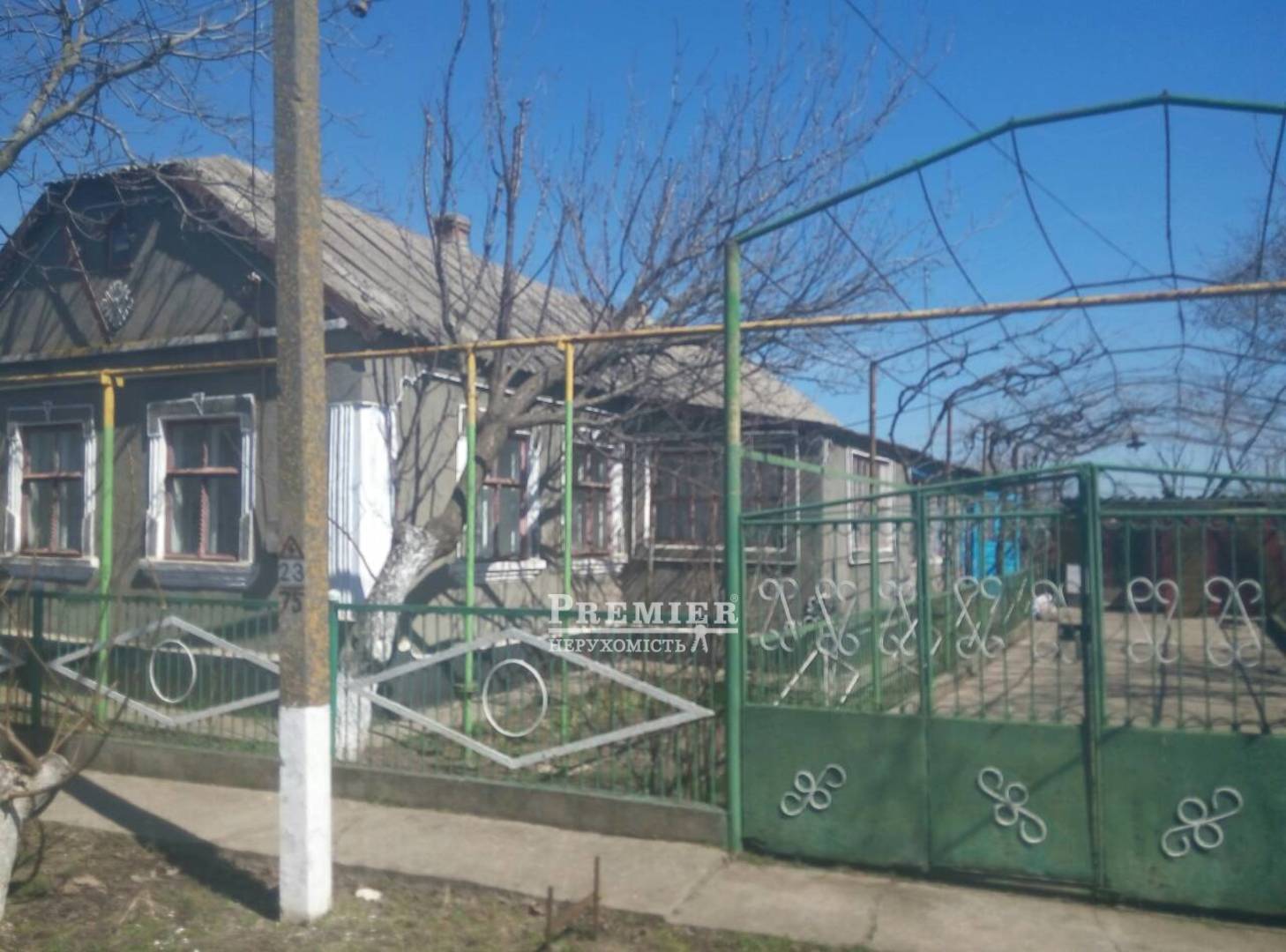Буялык Военный Городок Фото