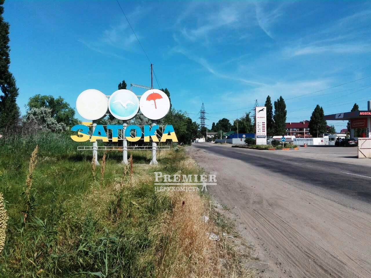 Продается Участок (под жилую застройку), Зарипова  ул., Затока изображение 2