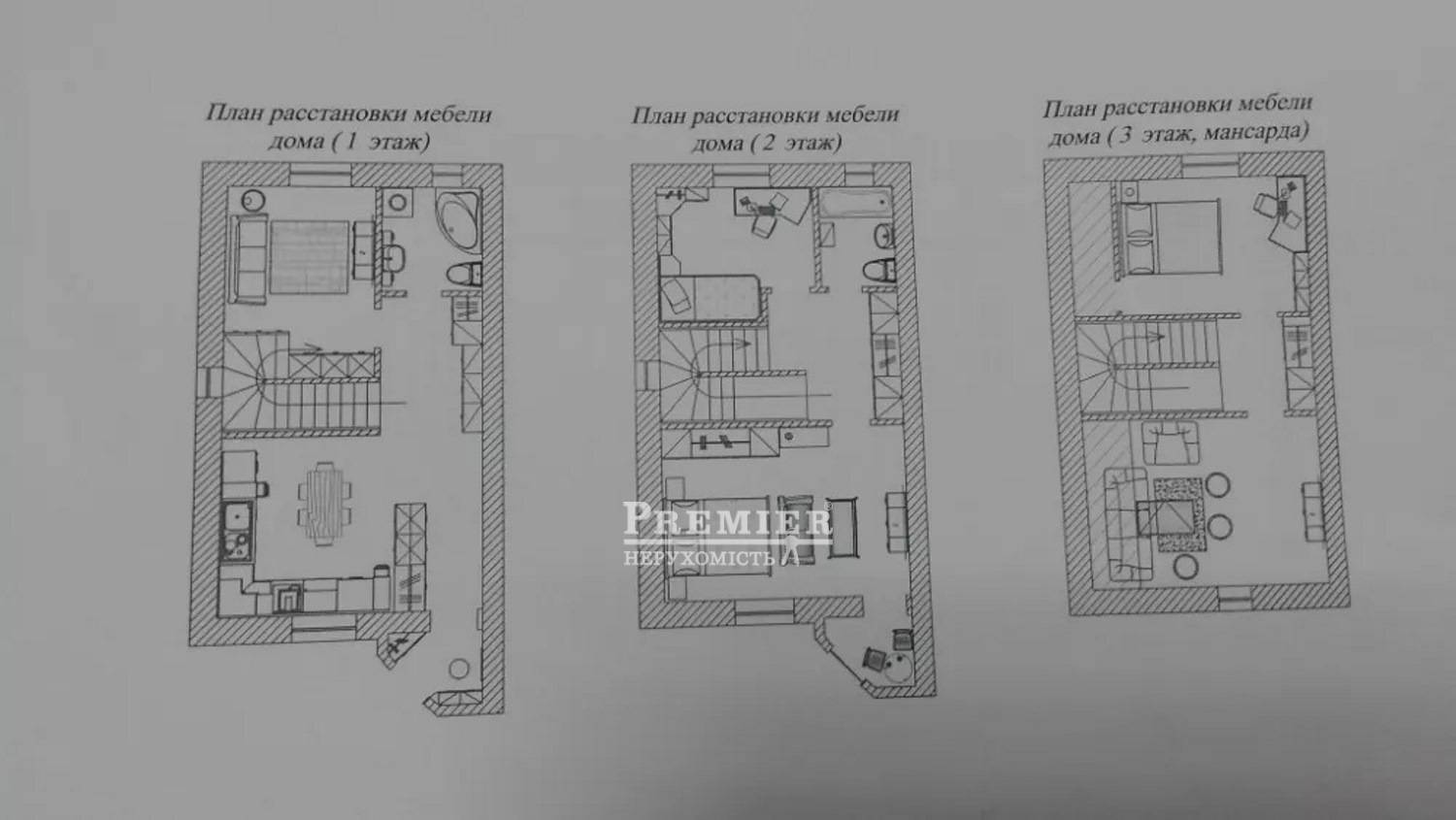 Продается Дом на 15 массив, Лиманка (Мизикевича) 70000 у.е. ID 118805