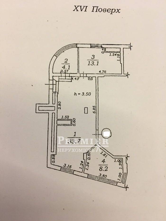 Продается 2-комнатная квартира, Средняя ул., г.Одесса изображение 2