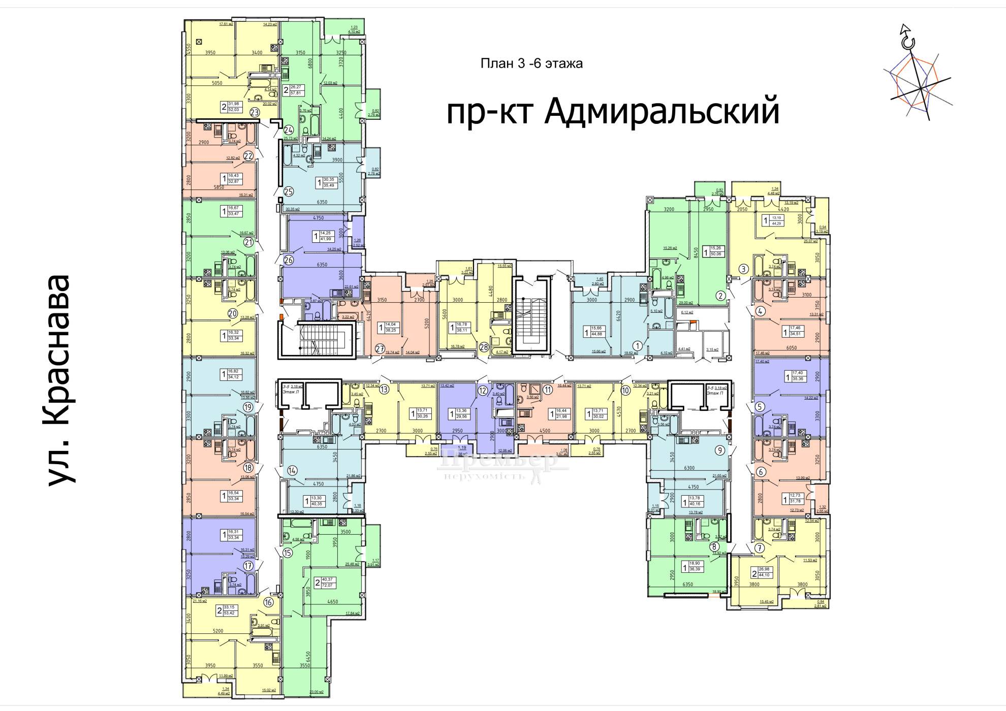 Микрорайон регата омск план застройки