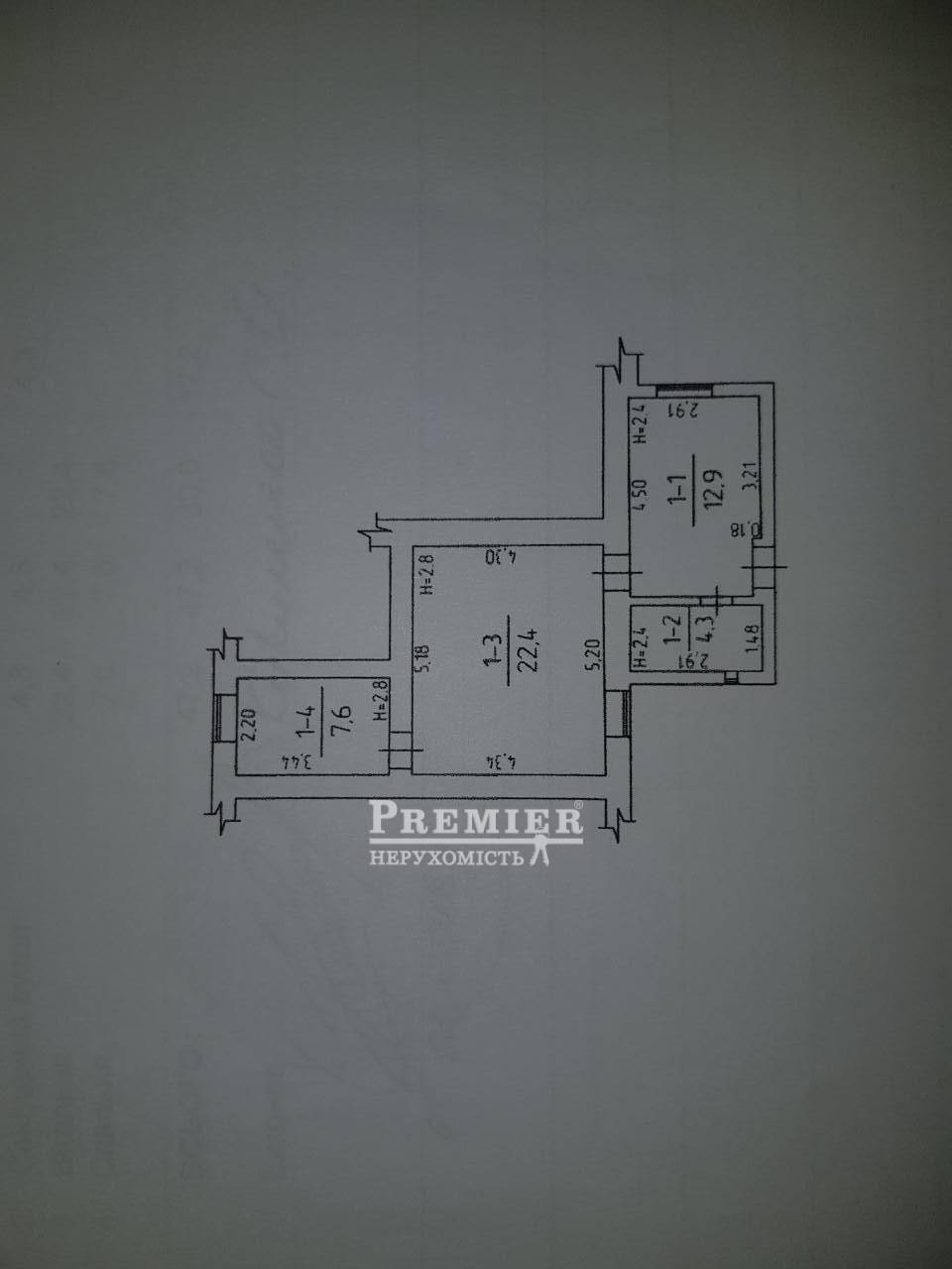 Продается Дом на Семена Яхненко (Бабушкина) ул., г.Одесса 79500 у.е. ID  123524