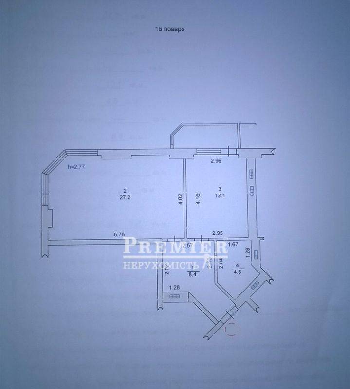 Продается 1-комнатная квартира, Парусная (Героев Сталинграда) ул., Черноморск изображение 2