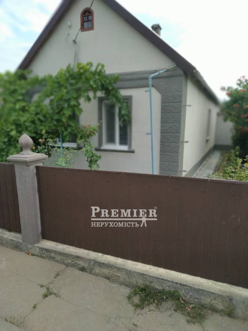 Файл:Дом по улице Проскуровской, 2. Хмельницкий. Фото 8.jpg
