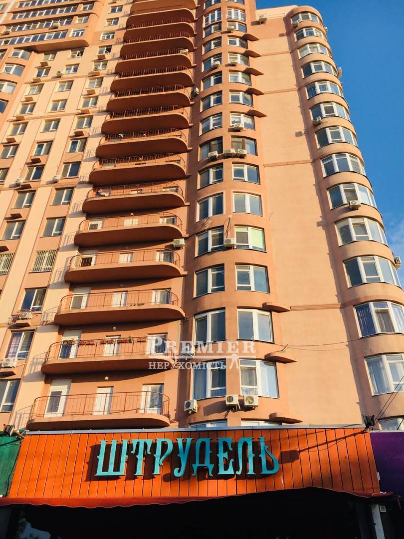 Продается 2-комнатная квартира, Макаренко ул., г.Одесса изображение 8