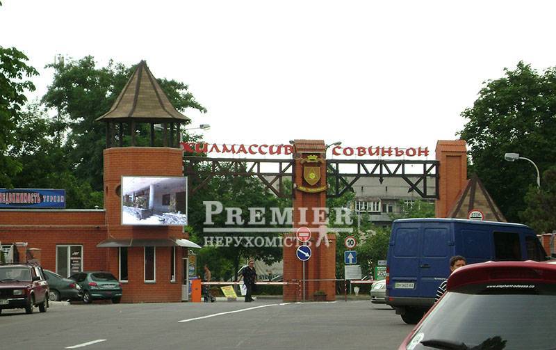 Продается Участок (под жилую застройку), 20 массив, Лиманка (Мизикевича) изображение 1