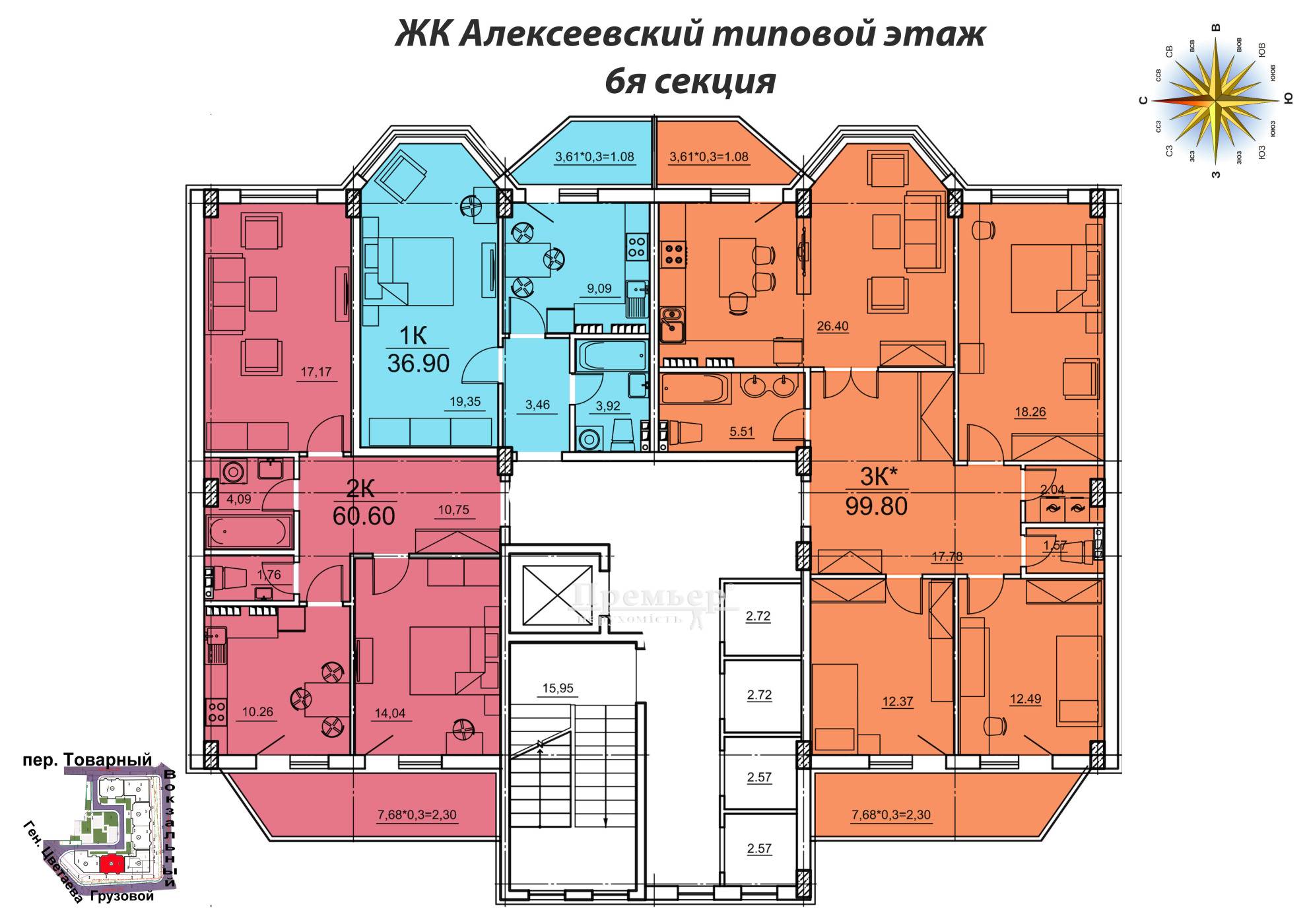 Проект алексеевка