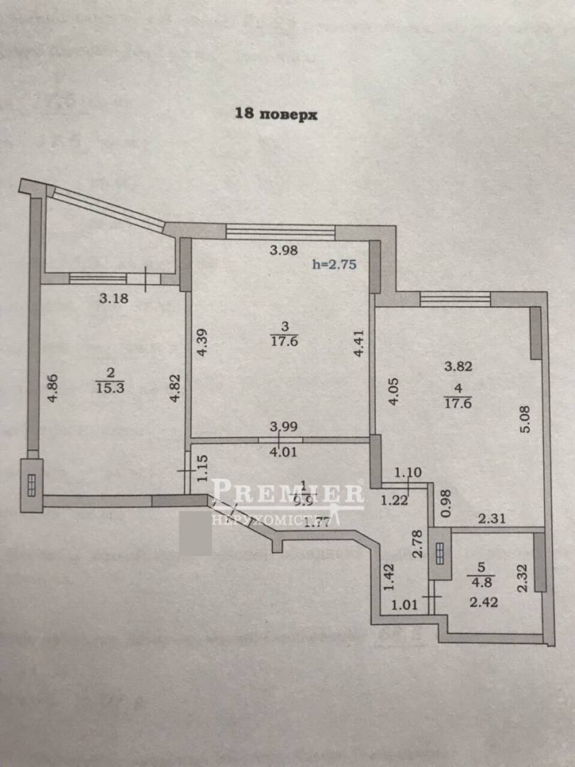 Продается 2-комнатная квартира, Парусная (Героев Сталинграда) ул., Черноморск изображение 1