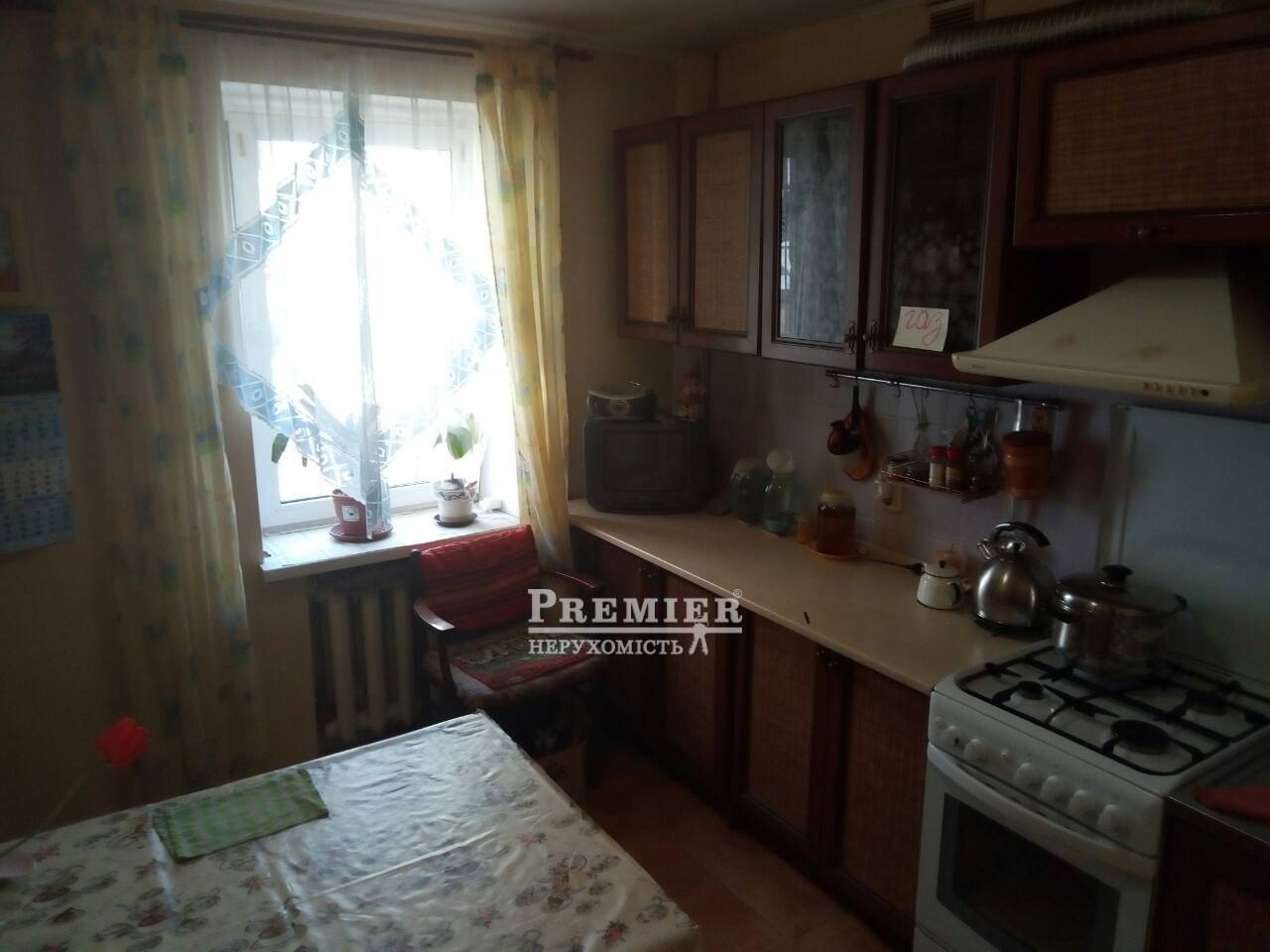 Продается 3-комнатная квартира, Моторная ул., г.Одесса изображение 2