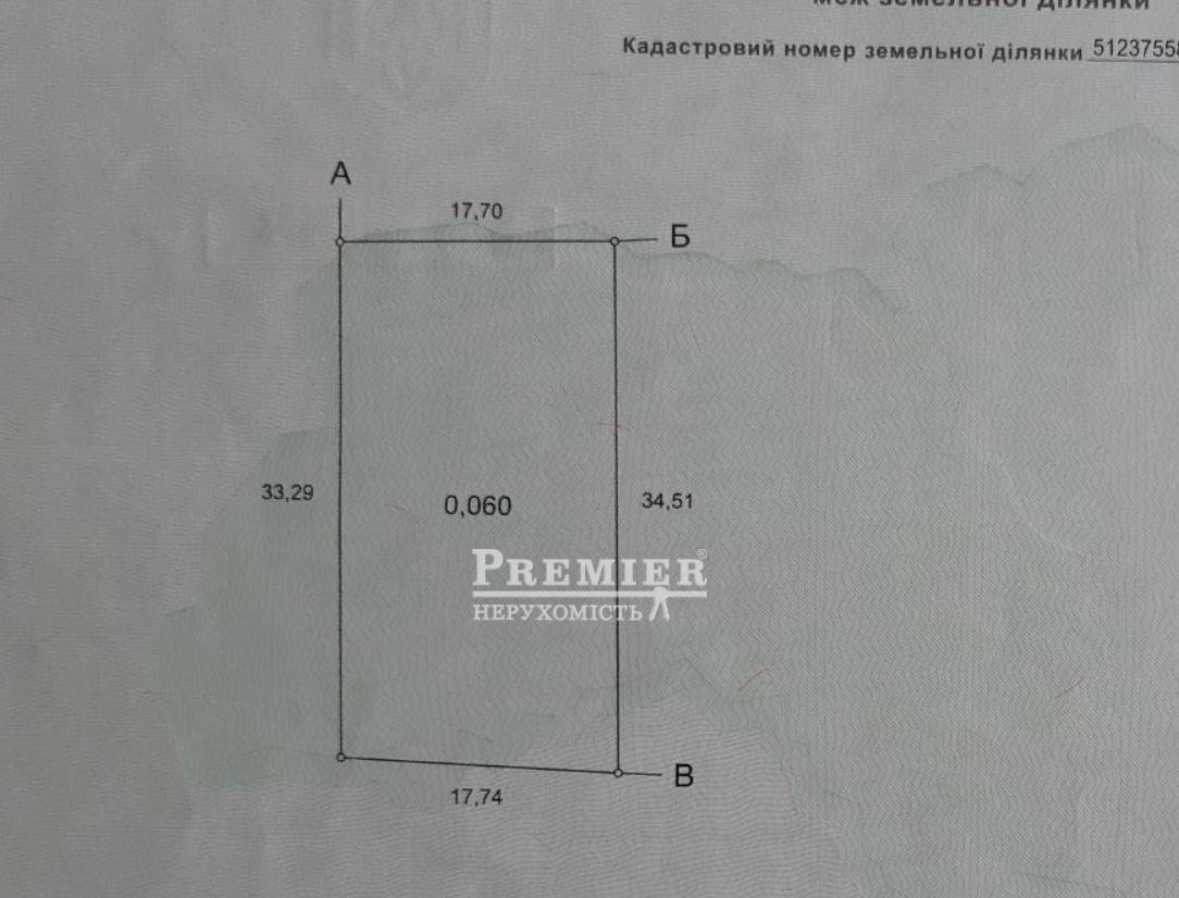 Продается Участок (садоводство), 11 массив, пгт. Таирово изображение 6