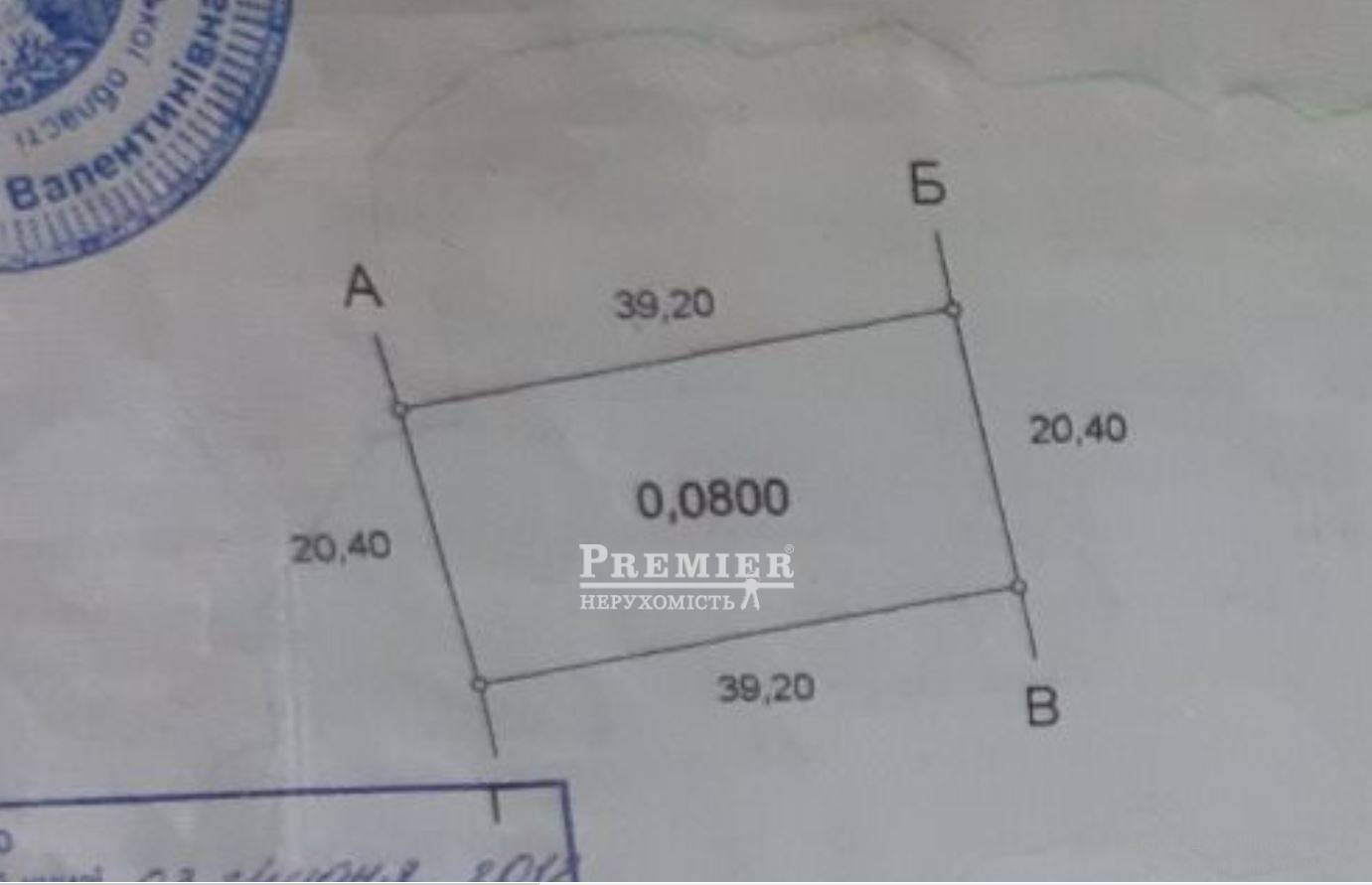 Продається Ділянка (под жилую застройку), Кленова вул., Червоний Хутір, с. Ліманка (Ильичевск) изображение 3