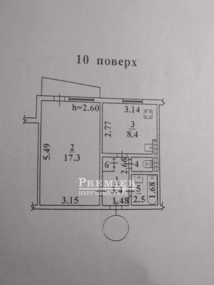 Продается 1-комнатная квартира, Архитекторская ул., г.Одесса изображение 9