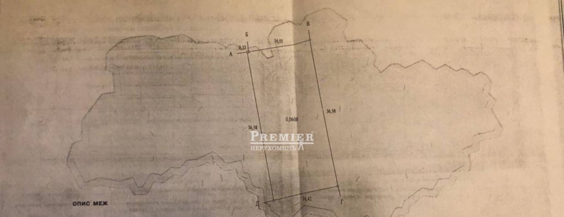 Продається Ділянка (садоводство), 11 масив, Таїровська сільська рада изображение 4
