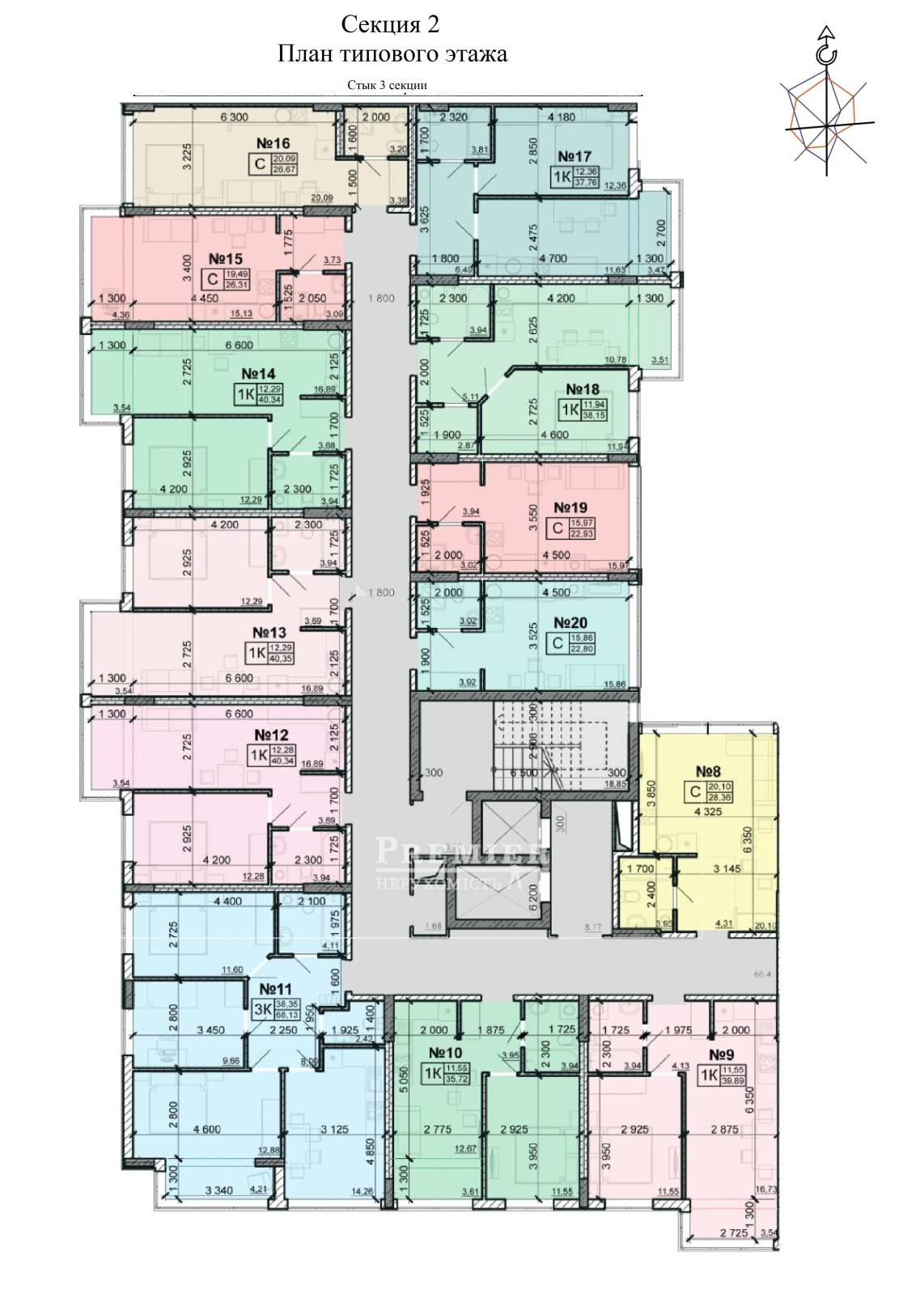 Продается ЖК Акварель 8, ул. Вильямса, 93/4, г. Одесса изображение 7