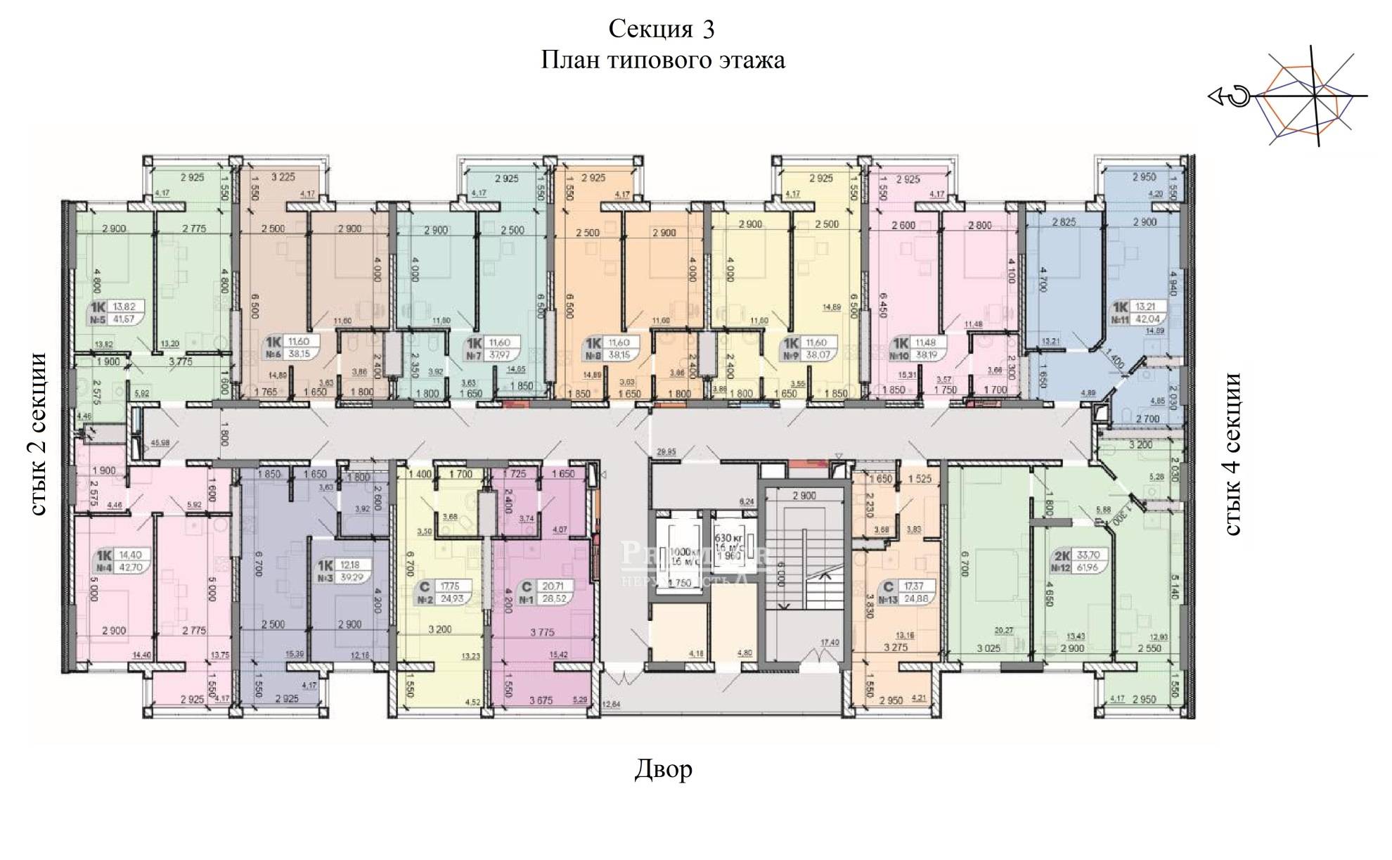 Продается ЖК Акварель 8, ул. Вильямса, 93/4, г. Одесса изображение 8